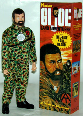 1970's GI JOE 1.jpg