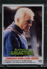 Galactica Unpublished 219.JPG