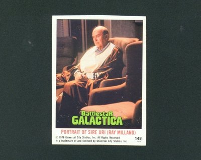 Galactica Unpublished 148.JPG