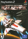 BSG_2003_Game_Front_Cover.jpg
