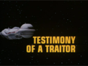 Testimony_of_a_Traitor_Title.png