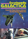 Encyclopedia_Galactica_01.jpg