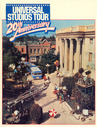 Universal_Studios_Tour_1984_Cover.jpg