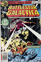 Marvel_Comics_BSG__1.jpg