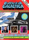BSG_Official_Poster_Magazine__1.jpg