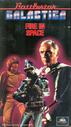 Filename=BSG_Fire_in_Space_VHS_01.JPG
Filesize=84KiB
Dimensions=395x705
Date added=Feb 27, 2016 BSG_Fire_in_Space_VHS_01.JPG