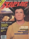 Starlog__32_28March_198029.jpg