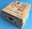 Daewoo_Buck_Rogers_Radio_Controlled_Twiki_03.jpg