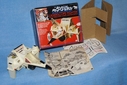 Filename=Mego_Buck_Rogers_Laserscope_Fighter_08.JPG
Filesize=96KiB
Dimensions=800x536
Date added=Apr 02, 2013 Mego_Buck_Rogers_Laserscope_Fighter_08.JPG