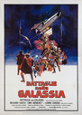 Filename=BSG_Movie_Poster_08.jpg
Filesize=1357KiB
Dimensions=2124x2966
Date added=Aug 19, 2015 BSG_Movie_Poster_08.jpg