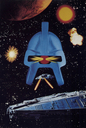 Filename=BSG_Promo_Artwork_11.jpg
Filesize=528KiB
Dimensions=1280x1900
Date added=Dec 25, 2018 BSG_Promo_Artwork_11.jpg