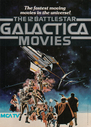 BSG_Telemovie_Ad_01.jpg