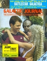 Galactic_Journal_23.jpg