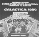 G1980_The_Super_Scouts_TV_Ad_01.jpg