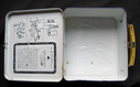 Filename=Aladdin_Industries_BSG_Lunch_Box_07.JPG
Filesize=193KiB
Dimensions=1600x997
Date added=Feb 01, 2016 Aladdin_Industries_BSG_Lunch_Box_07.JPG
