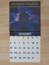 Filename=BSG_1980_Calendar_12.JPG
Filesize=2427KiB
Dimensions=1536x2048
Date added=Jul 23, 2013 BSG_1980_Calendar_12.JPG