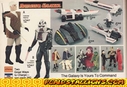 BSG_Catalog_Page_04.jpg