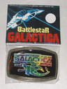 BSG_Belt_Buckle_04.JPG