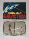 BSG_Belt_Buckle_05.JPG