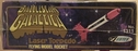 Estes_BSG_Laser_Torpedo_Flying_Model_Rocket_09.jpg