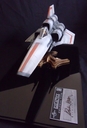 Icons_Replicas_BSG_Studio_Scale_Colonial_Viper_03.JPG