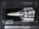 Filename=Icons_Replicas_BSG_Studio_Scale_Colonial_Viper_17.jpg
Filesize=982KiB
Dimensions=1920x1453
Date added=Feb 05, 2016 Icons_Replicas_BSG_Studio_Scale_Colonial_Viper_17.jpg