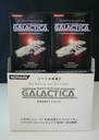 Filename=Konami_BSG_Case_01.jpg
Filesize=59KiB
Dimensions=606x852
Date added=Feb 05, 2016 Konami_BSG_Case_01.jpg