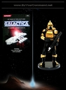 Konami_BSG_Cylon_Command_Centurion_03.jpg