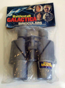Filename=Larami_BSG_Binoculars_02.jpg
Filesize=243KiB
Dimensions=643x863
Date added=Feb 06, 2016 Larami_BSG_Binoculars_02.jpg