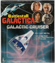 Larami_BSG_Galactic_Cruiser_Blue.jpg