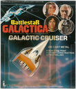 Larami_BSG_Galactic_Cruiser_Orange.jpg