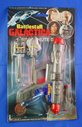 Larami_BSG_Parachute_Gun.jpg