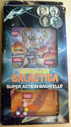 Larami_BSG_Super_Action_Bagatelle_01.jpg
