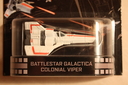 Filename=Mattel_Hot_Wheels_BSG_Colonial_Viper_09.JPG
Filesize=4628KiB
Dimensions=4272x2848
Date added=Nov 30, 2015 Mattel_Hot_Wheels_BSG_Colonial_Viper_09.JPG