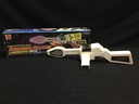 Filename=Mattel_BSG_Lasermatic_Rifle_01.jpg
Filesize=154KiB
Dimensions=1600x1200
Date added=Nov 30, 2015 Mattel_BSG_Lasermatic_Rifle_01.jpg