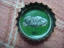 Pepsi_BSG_Bottle_Cap_29.jpg