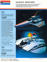 Filename=Revell_Monogram_BSG_Ad_06.jpg
Filesize=3955KiB
Dimensions=1546x2047
Date added=Dec 04, 2015 Revell_Monogram_BSG_Ad_06.jpg