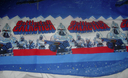 Filename=Sears_BSG_Bedspread_02.jpg
Filesize=341KiB
Dimensions=1600x978
Date added=Feb 06, 2016 Sears_BSG_Bedspread_02.jpg