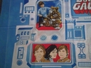 Filename=Sears_BSG_Pillow_Case_05.jpg
Filesize=299KiB
Dimensions=1600x1200
Date added=Feb 06, 2016 Sears_BSG_Pillow_Case_05.jpg