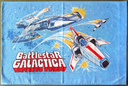 Filename=Sears_BSG_Pillow_Case_06.jpg
Filesize=396KiB
Dimensions=1200x807
Date added=Feb 06, 2016 Sears_BSG_Pillow_Case_06.jpg