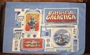 Filename=Sears_BSG_Pillow_Case_08.jpg
Filesize=261KiB
Dimensions=1600x975
Date added=Oct 19, 2016 Sears_BSG_Pillow_Case_08.jpg