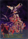 Filename=Dart_Flipcards_BSG_001.jpg
Filesize=95KiB
Dimensions=491x697
Date added=Dec 11, 2015 Dart_Flipcards_BSG_001.jpg