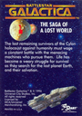 Filename=Dart_Flipcards_BSG_002.jpg
Filesize=131KiB
Dimensions=491x697
Date added=Dec 11, 2015 Dart_Flipcards_BSG_002.jpg