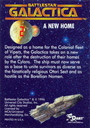 Filename=Dart_Flipcards_BSG_004.jpg
Filesize=133KiB
Dimensions=491x697
Date added=Dec 11, 2015 Dart_Flipcards_BSG_004.jpg