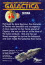 Dart_Flipcards_BSG_028.jpg