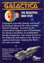 Dart_Flipcards_BSG_032.jpg