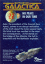 Dart_Flipcards_BSG_044.jpg