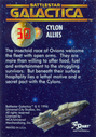 Dart_Flipcards_BSG_060.jpg