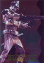 Dart_Flipcards_BSG_061.jpg