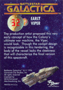 Dart_Flipcards_BSG_064.jpg